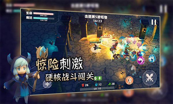 香椿勇者2025最新版本截图2
