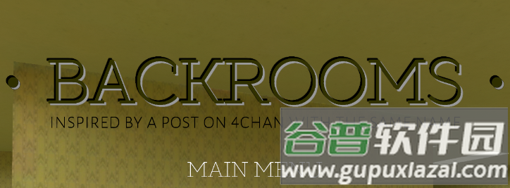 后室22游戏(Backrooms)
