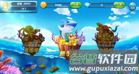 金手指捕鱼街机联网版34