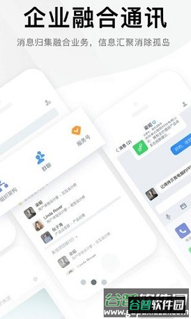 美+app