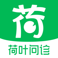 荷叶问诊app官方下载v1.0.19