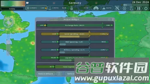Dummynation中文版截图4