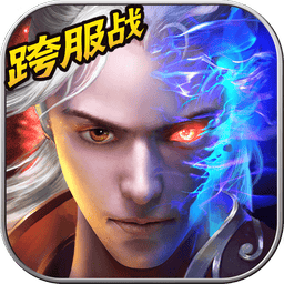 剑雨九天游戏官方版v40.0.0