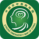 卒中急救地图appv3.9.9.7.2