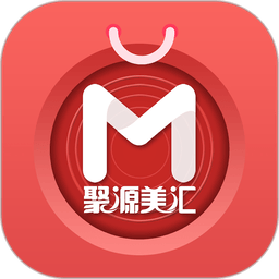 聚源美汇商城v2.10.39
