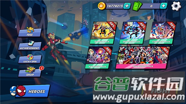 火柴人格斗无双游戏截图1