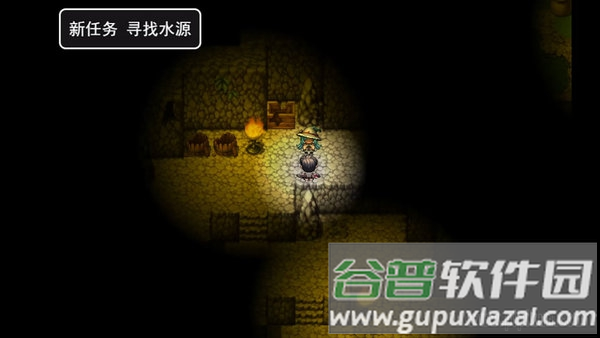 关于我转生成为勇士官方版下载截图1