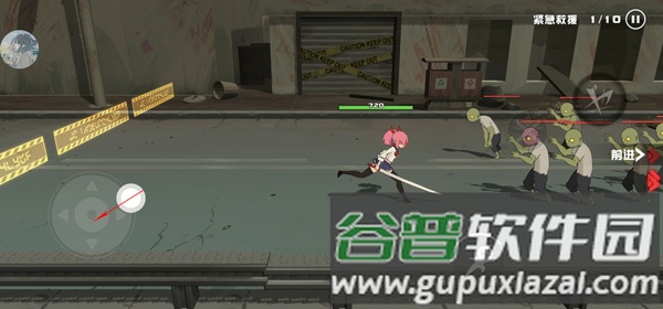 swordash截图1