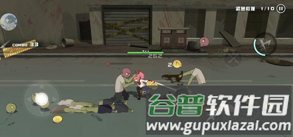 swordash截图2