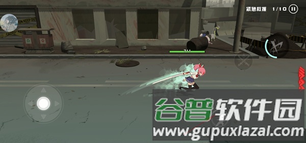 swordash截图3