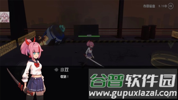 swordash内置修改器截图2