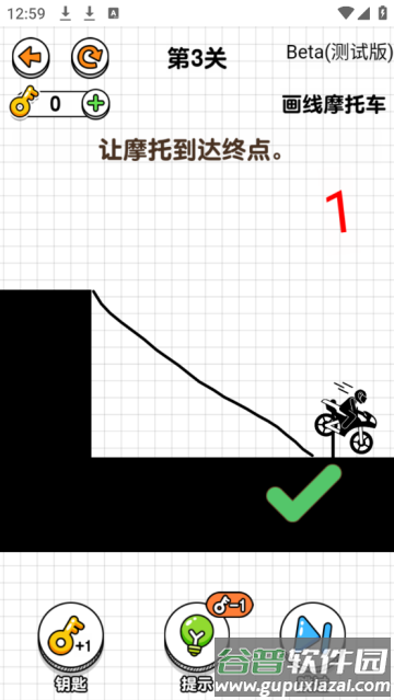 画个摩托车上面有个坐着的火柴人游戏