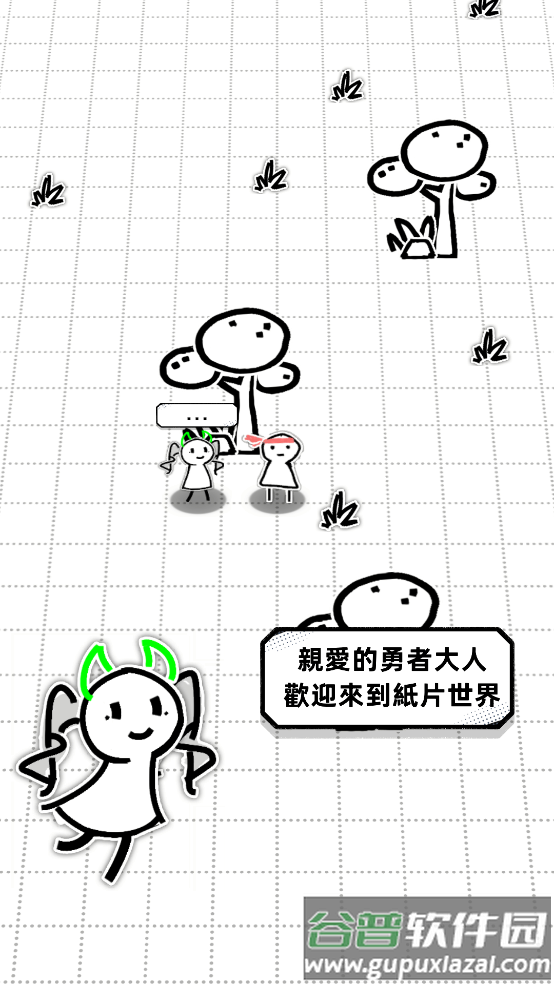 纸片人幸存者游戏截图3