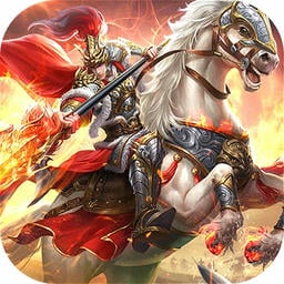 战吕布官方版v1.0.02