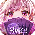 爱琳诗篇单机版本v1.0.27