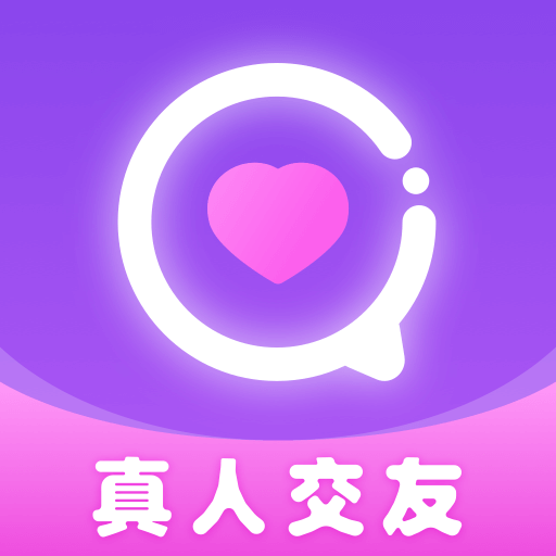 八交交友软件v1.3.7