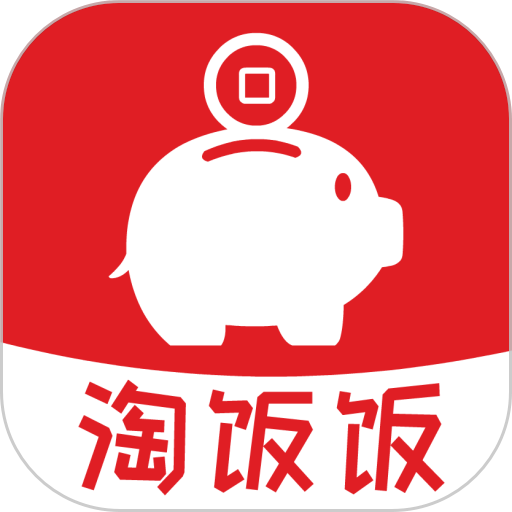 淘饭饭官方版v2.6