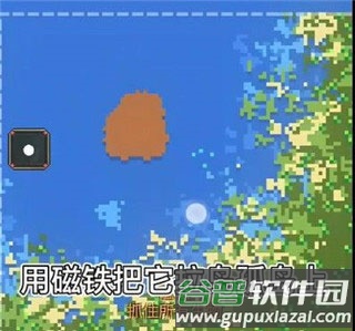 上帝模拟器19