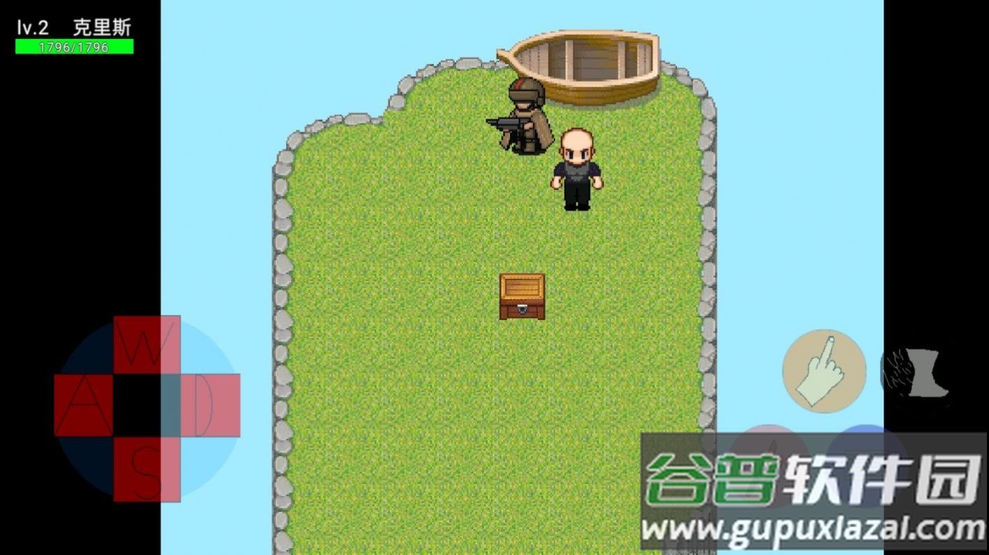 末日生化岛游戏下载安装截图1
