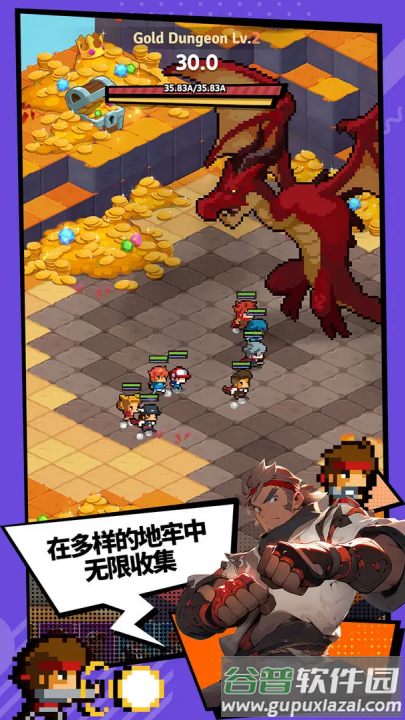 代号奇袭游戏(代号：奇袭（TapTap 测试版）)截图4