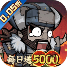 凌云记手机游戏v1.0.0