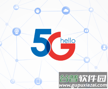 广东电信app