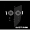 节奏盒子阿尔法模组早期版本v0.5.4