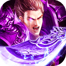毒液屠龙手游v1.0