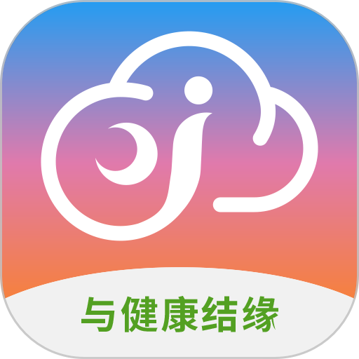 健缘云专家appv2.7.3