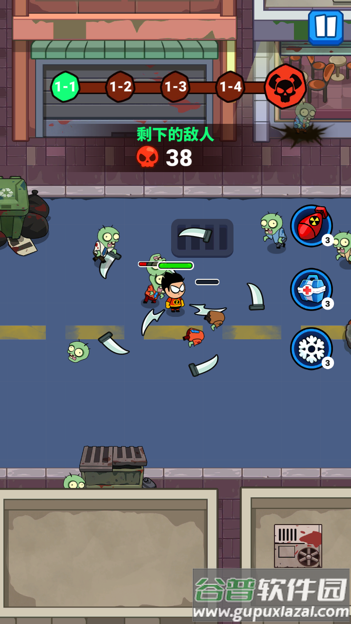 亡灵城(Undead City)游戏截图2
