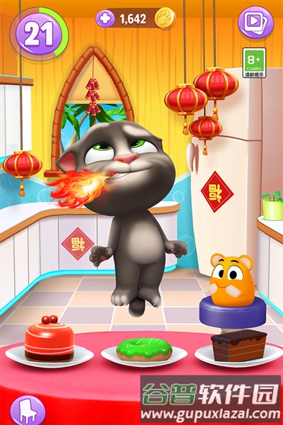 我的汤姆猫2安卓版截图3