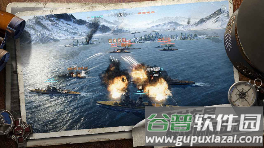 苍蓝前线官方下载截图4