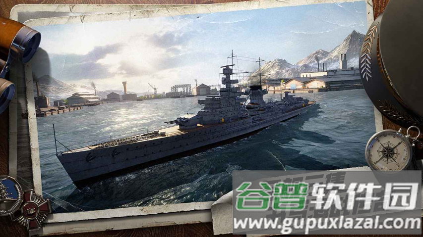 苍蓝前线官方下载截图5
