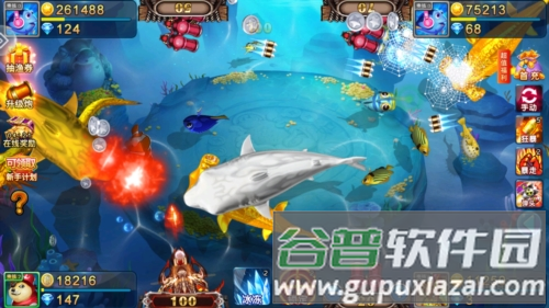 天天街机捕鱼多酷版游戏截图2
