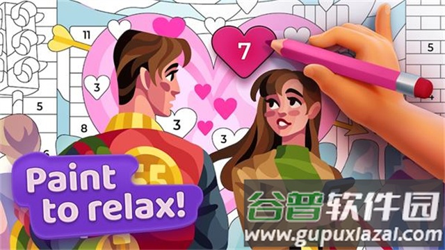 画廊涂色本和装饰官方版(Gallery🎨)截图4