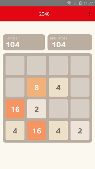 2048官方正版截图1