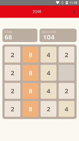 2048官方正版截图2