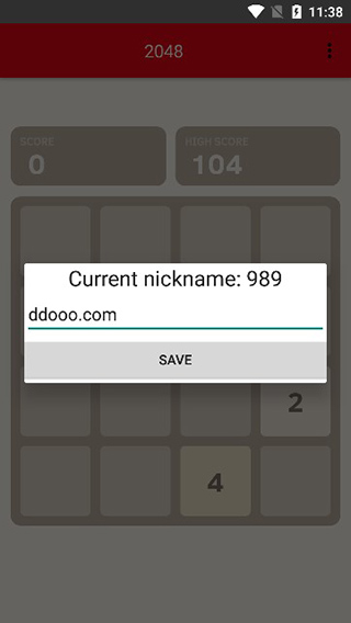 2048官方正版截图4