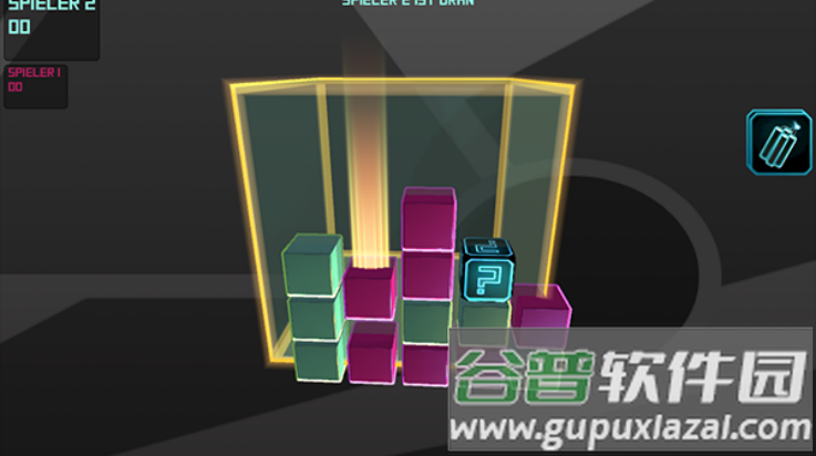 方块堆叠游戏(STACK4)截图1