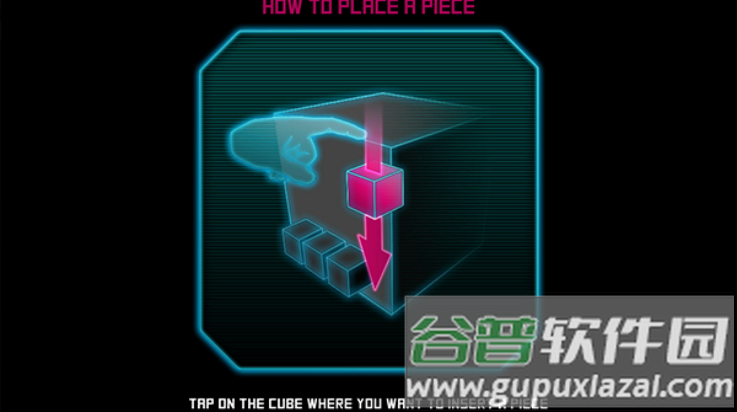 方块堆叠游戏(STACK4)截图2