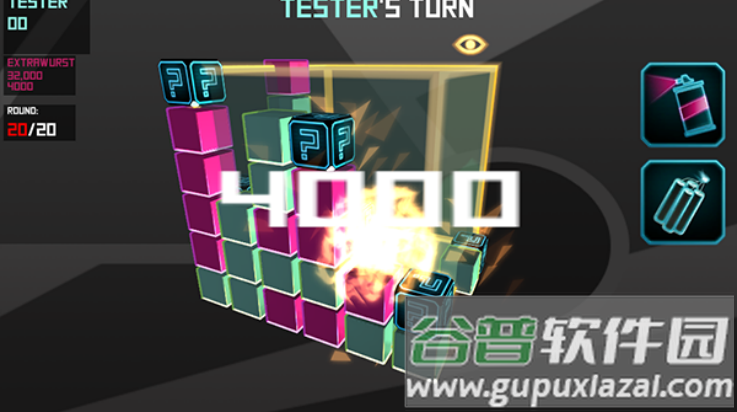 方块堆叠游戏(STACK4)截图3
