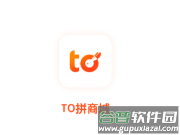 To拼app