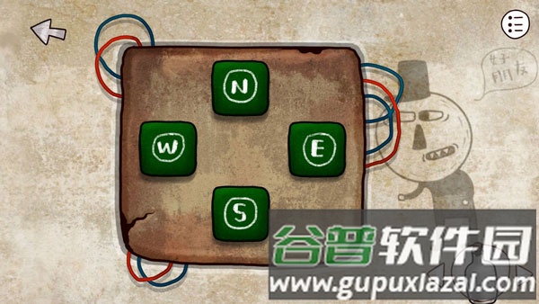 迷失岛2游戏截图5