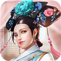 美人传海外服v1.0.9