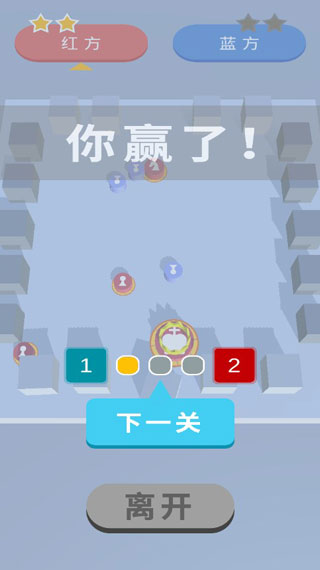 自走棋对对碰截图4