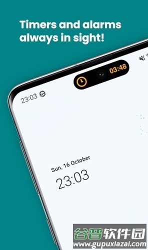 dynamicspot中文版(灵动岛)截图1