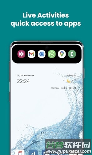 dynamicspot中文版(灵动岛)截图2