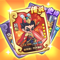 守护之境小游戏v1.2