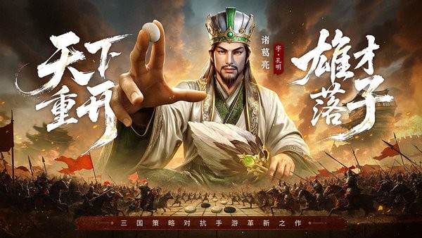 疯狂奇兵战场手游截图5