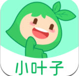小叶子智能陪练appv1.0